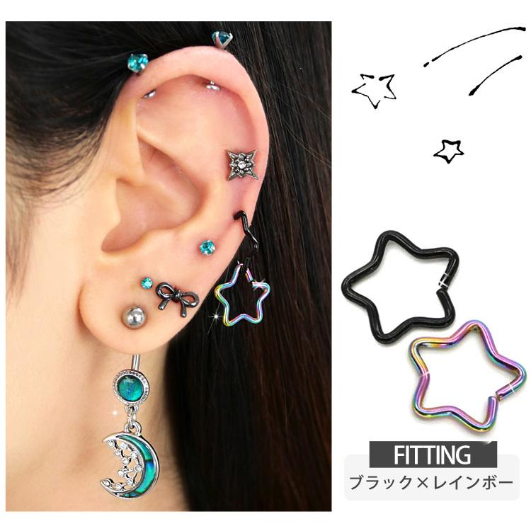 あるじゃん 祐天寺　ピアス ボディピアス 4mm Barn star 6g あるじゃん 祐天寺 ピアス ボディピアス 4mm Barn star 6g 2025