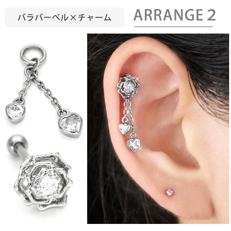ボディピアスパーツ ダブルハートジュエルチャーム 20G〜10G対応