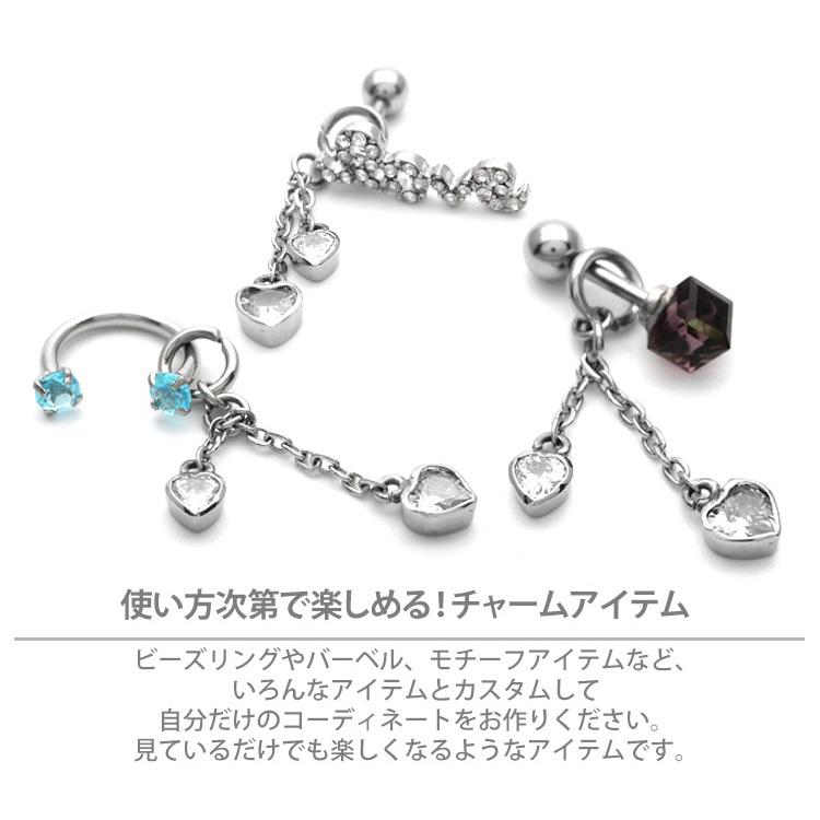 ボディピアスパーツ ダブルハートジュエルチャーム 20G〜10G対応
