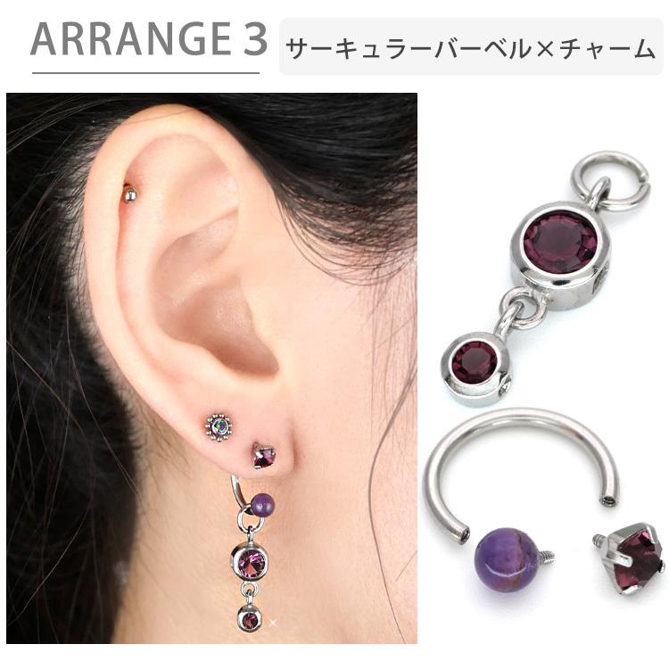 ピアス&チャーム2点 K10YG フラワーマルチピアス【Happy Fortune accessory特集】(sn250370