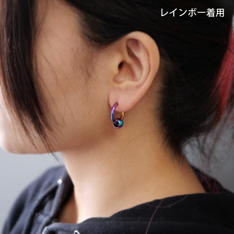 ボディピアス フェイクラージセグメント ボールフェイクラージリング