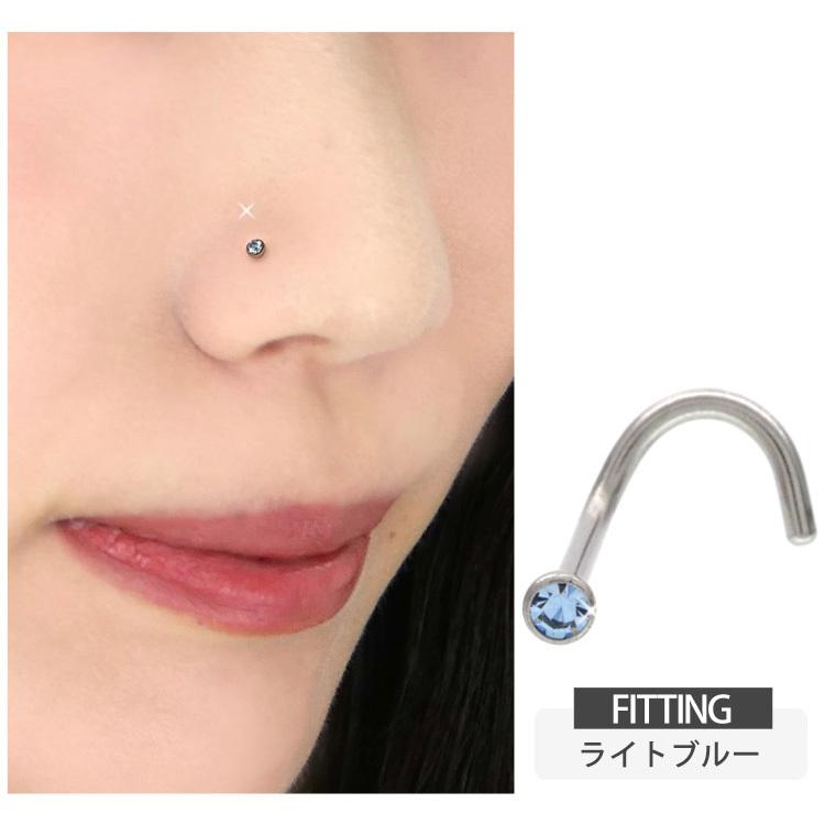 鼻ピアス 20G 18G ノストリル ジュエリー ストレート スクリュー