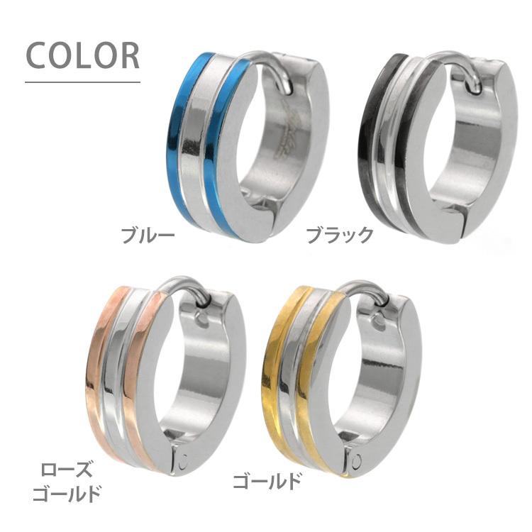 ボディピアス body pierce 20G 軟骨 Soeur de Nana ワンタッチで装着 カラーラインリング フープ hoop  金属アレルギー対応 セグメント ボディー ヘリックス｜piercing-nana｜13