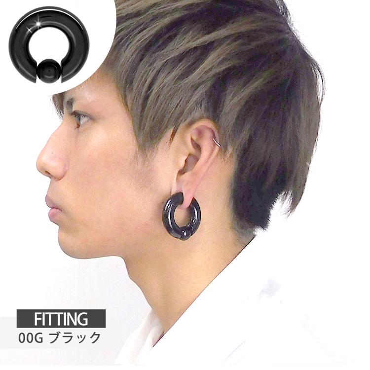 キャンディーキャンディー ※チタンピアス限定 凛 RIN キャッチ ボディピアス 大きめ 桜 花 フラワー カスタム