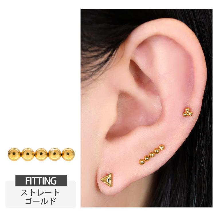 期間限定値下げ　クアラントット ピアス アナベル ボディピアス ひねって装着 アニー結び目ハートリング/18G