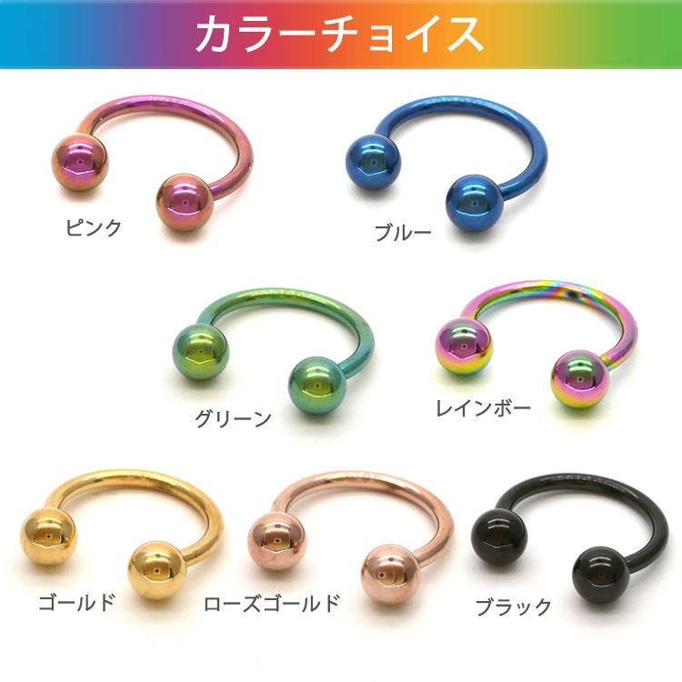 キャンディーキャンディー ※チタンピアス限定 Qoo10] 18金 ピアス 2.5mm 立爪 プッシ
