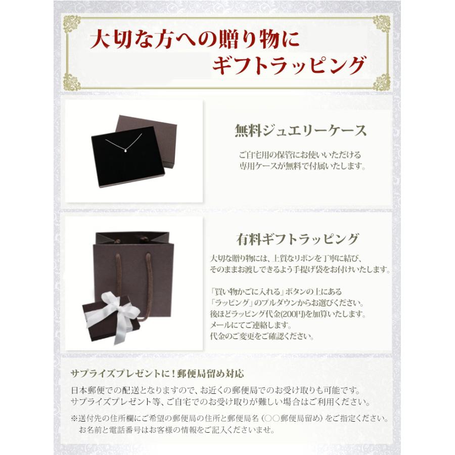 ボディピアス 18G 16G 14G ダイヤモンド 一粒 0.25ct 立爪 天然