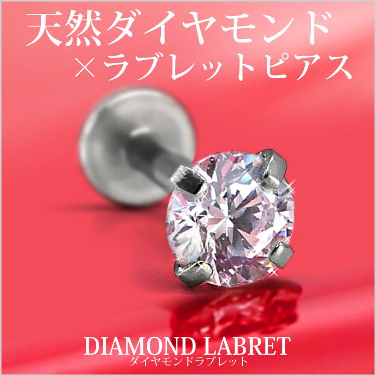 美品 未使用品 ノグチ　nogucgi 一粒ダイアモンド ピアス K14 noguchi BIJOUX ノグチスタッドブラウンダイヤK14YG ピアス