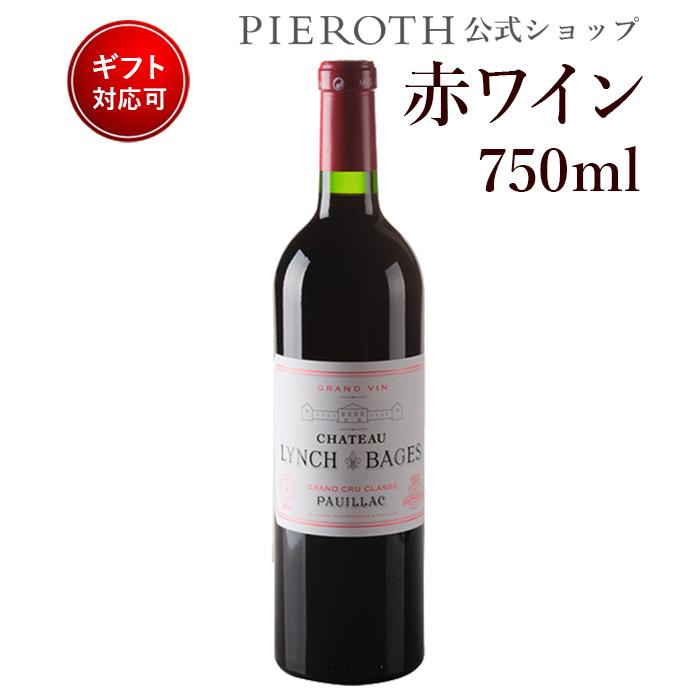 保証書付 お中元 赤ワイン フランス 辛口 ボルドー ポイヤック シャトー ランシュ バージュ 13 750ml 1本 人気絶頂 Projects Dot2dotz In