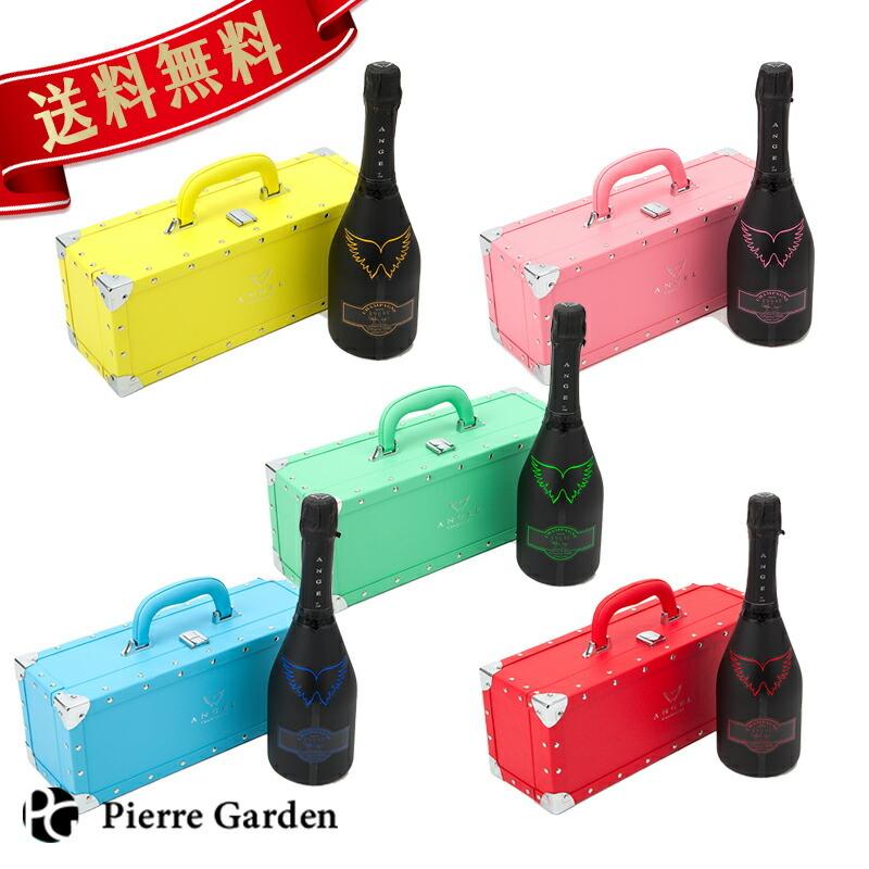 光る エンジェル シャンパン ブリュット ヘイロー 5本セット レッド グリーン ピンク イエロー ブルー 750ml  箱付き｜pierregardenstore