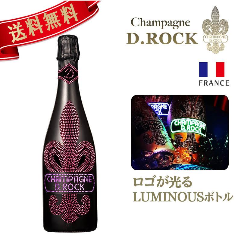 光るシャンパン DROCK ロゼ ルミナス ROSE LUMINOUS ロゴ部分光る