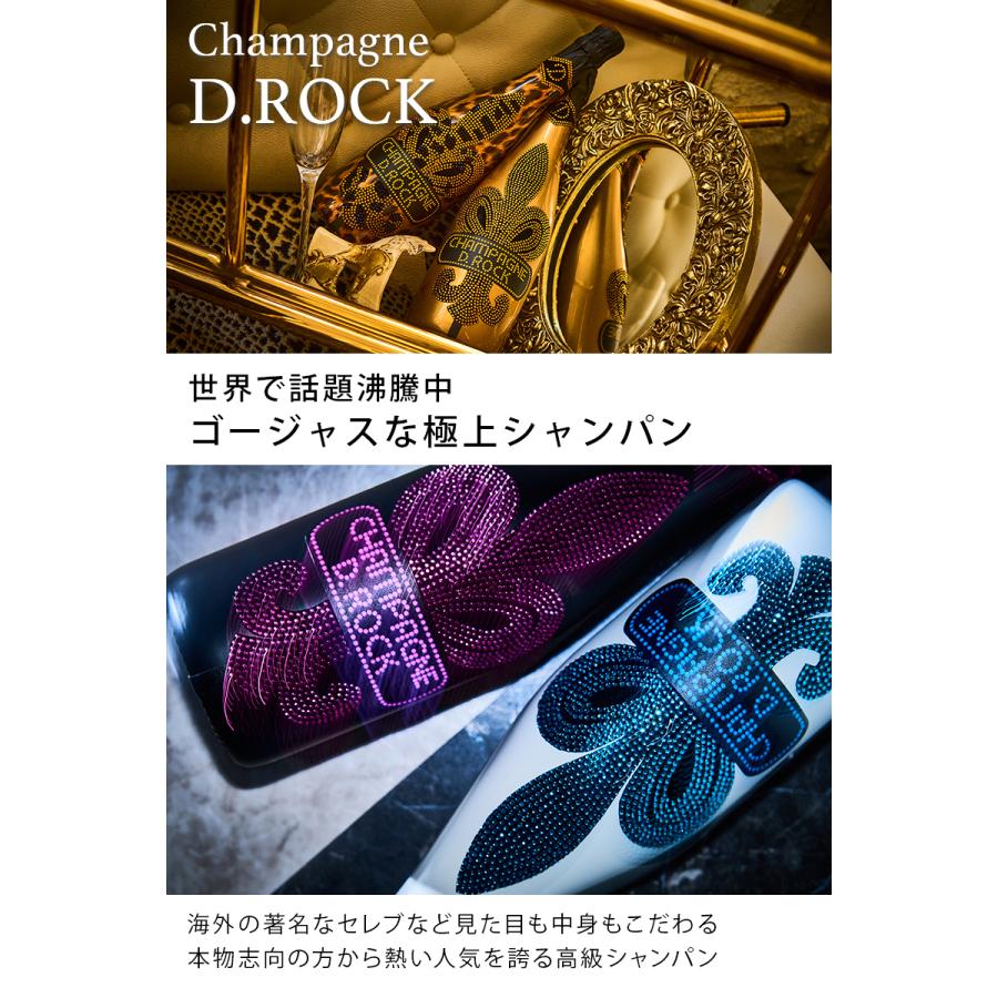 正規品 シャンパン D.ROCK TIGER LUMINOUS タイガー 辛口 ブリュット DROCK ディーロック 限定ボトル ギフト 高級シャンパン キャバクラの画像