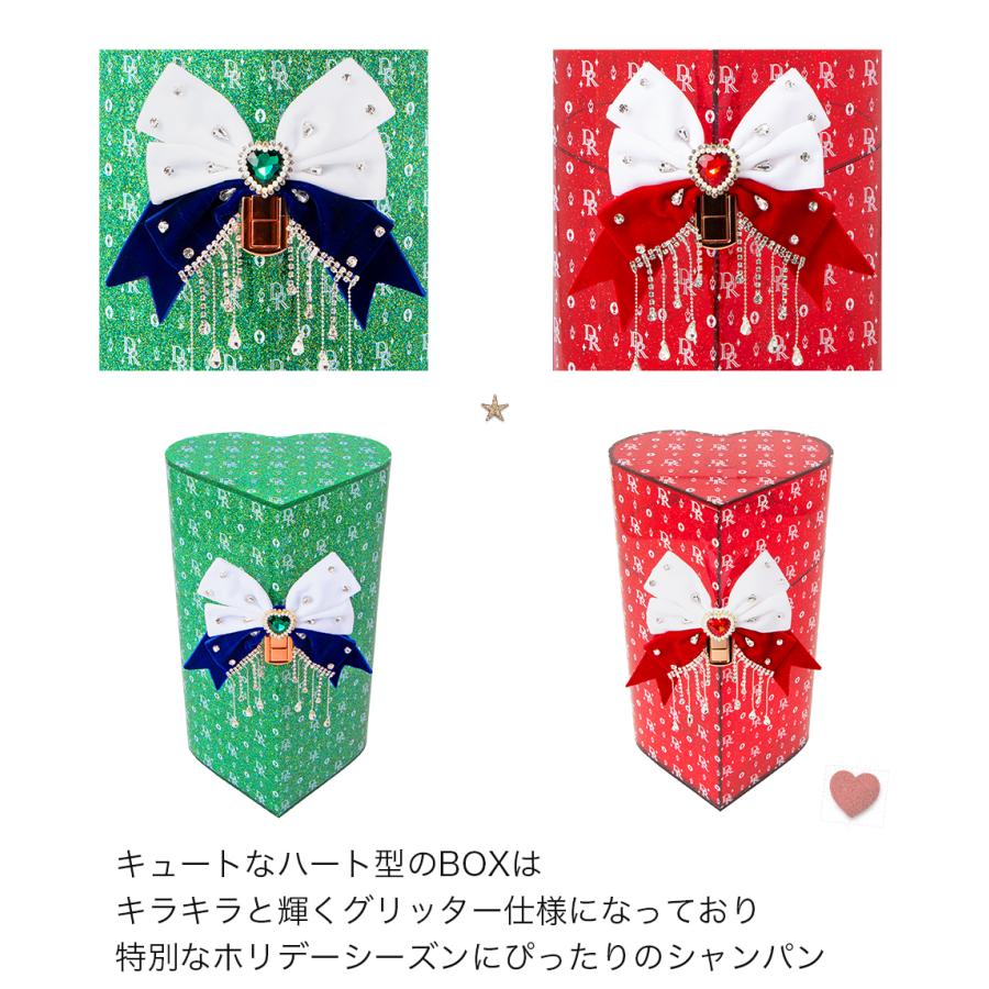 D.ROCK ROSE GLACIER RED グラシアレッド 高級シャンパン D.ROCK ROSE GLACIER RED グラシア ロゼ レッド 高級シャンパン