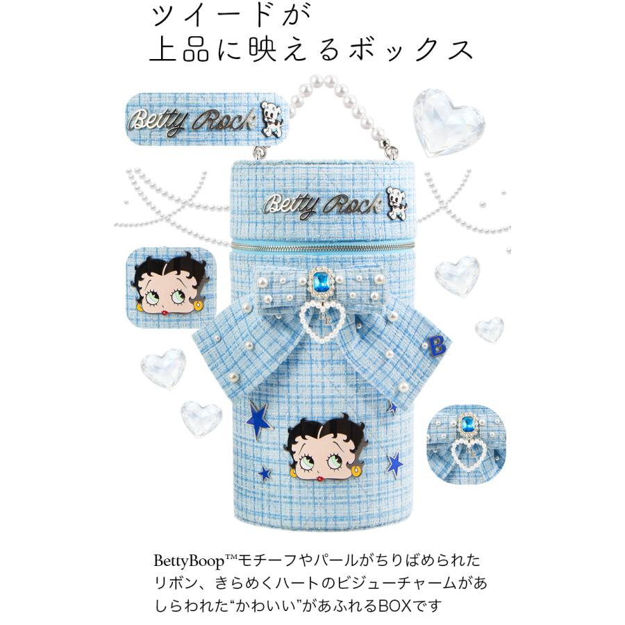 シャンパンD.ROCK BETTY.ROCK TWEED PINK BLUE 2種 グラス セット