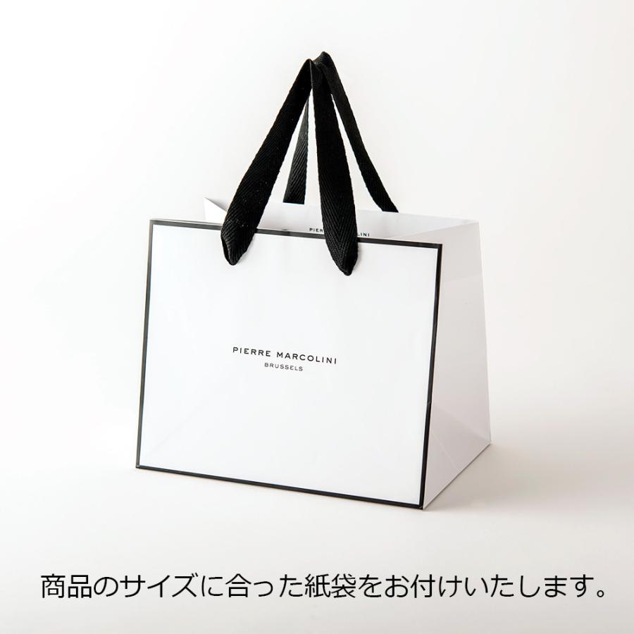 秋 ギフト 敬老の日 スイーツ 2026 ピエール マルコリーニ 公式 セレクション 7個入り チョコレート 高級 お礼 内祝い 手土産 ベルギー 紙袋付き | ピエール・マルコリーニ | 08
