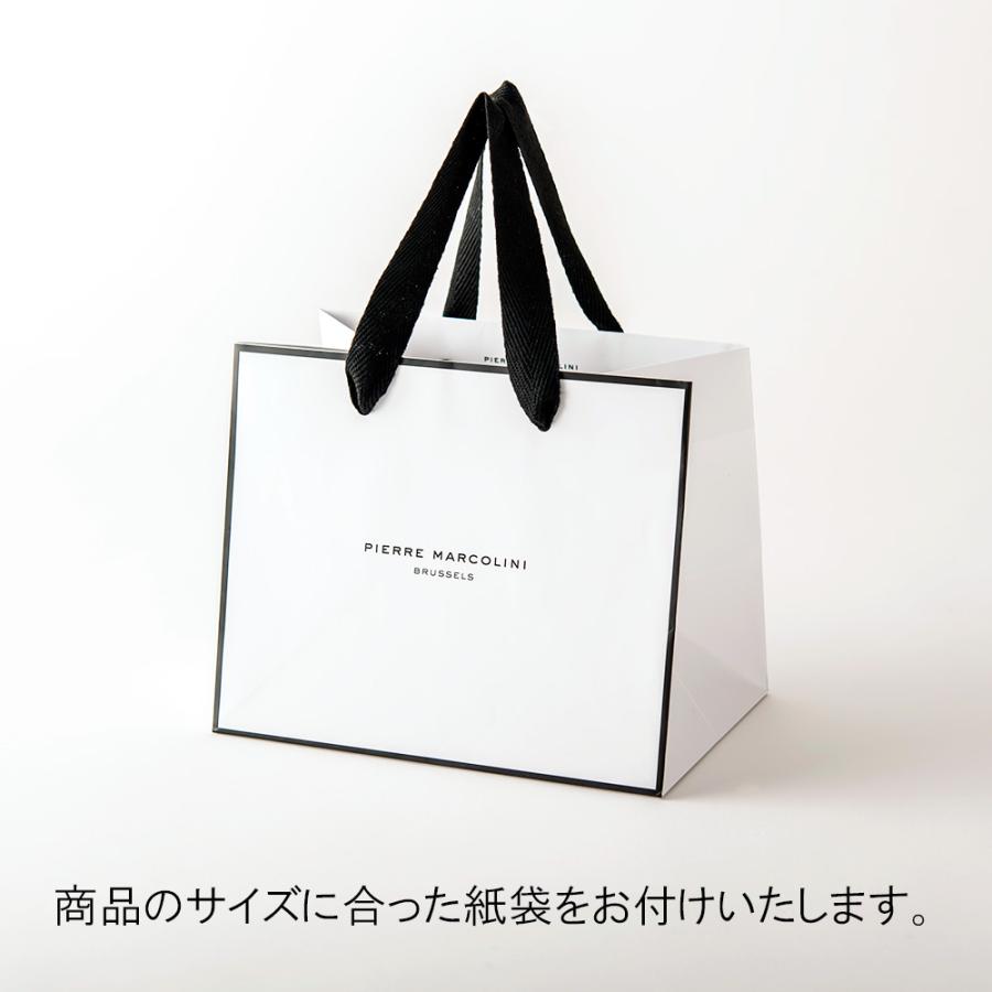 ピエールマルコリーニ ピエール マルコリーニ オンラインショップ|チョコレート