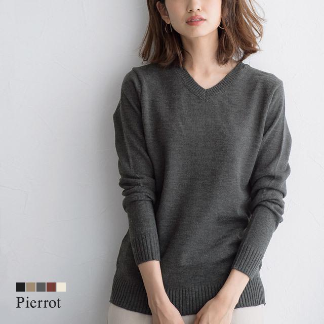 Sale ニット セーター 長袖 ゆったり Vネック クルーネック ハイゲージ レディース Md A1804 Pierrot ピエロ 通販 Yahoo ショッピング