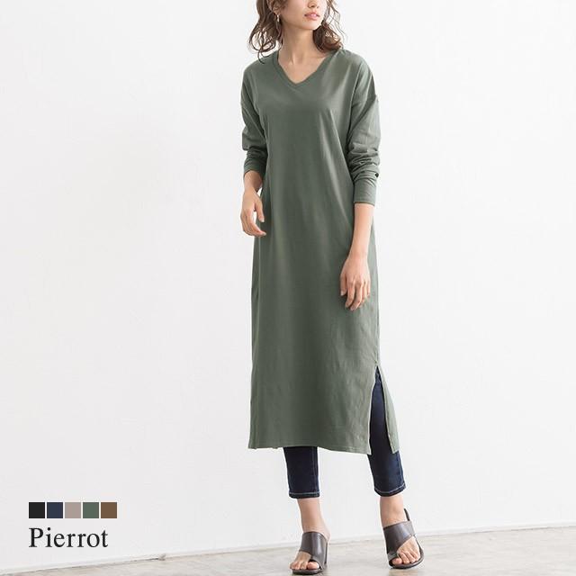 Tシャツ カットソー ロング ワンピース Vネック 長袖 トップス レディース Pierrot A1906 Pierrot ピエロ Yahoo 店 通販 Yahoo ショッピング