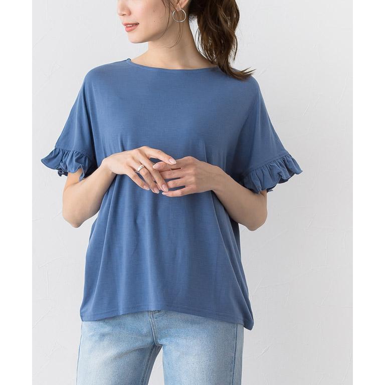 24hsale Tシャツ 半袖 カットソー レディース フレア フリル ボーダー トップス Md2 6 27 0 00 23 59 B1511 Pierrot ピエロ 通販 Yahoo ショッピング