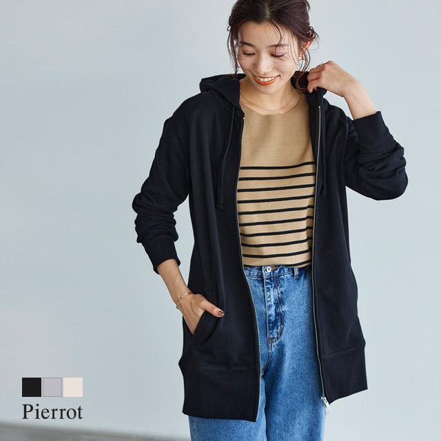 marvelous by Pierrot スウェット パーカー レディース ロング丈 marvelous by Pierrot スウェット パーカー レディース ロング丈
