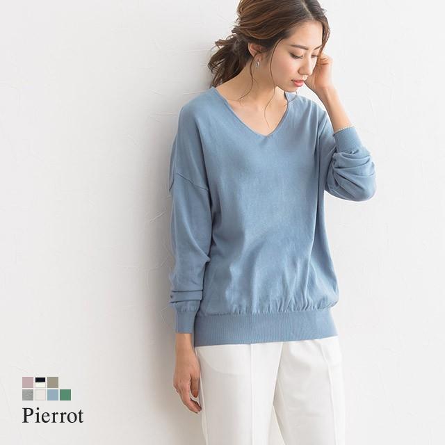 アウトレットsale ニット セーター 綿混 ハイゲージ Vネック 無地 ボーダー レディース Md B1809 Pierrot ピエロ Yahoo 店 通販 Yahoo ショッピング