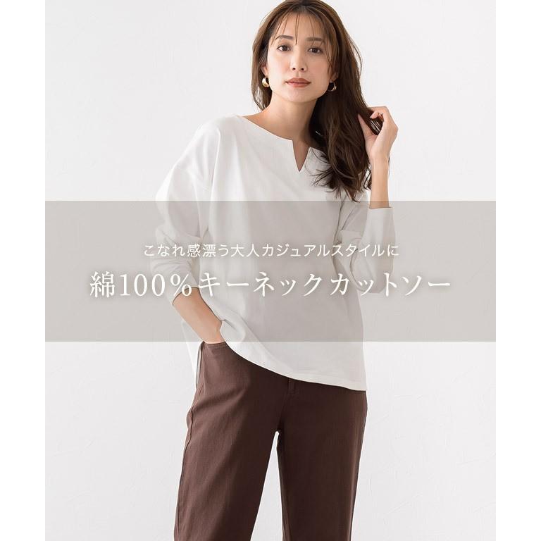 Sale カットソー キーネック 長袖 Tシャツ ロンt 綿100 春 レディース Md B1903 Pierrot ピエロ Yahoo 店 通販 Yahoo ショッピング