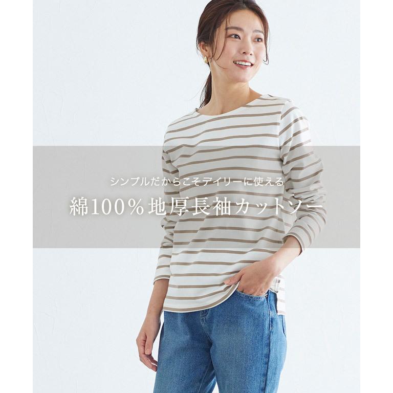 marvelous by Pierrot Tシャツ カットソー トップス 長袖 ロンT marvelous by Pierrot Tシャツ カットソー トップス 長袖 ロンT