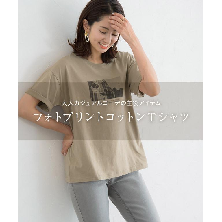 Tシャツ カットソー プリントT フォトT 綿100％ 半袖 クルーネック 丸首 シンプル MD｜pierrot-webshop｜05