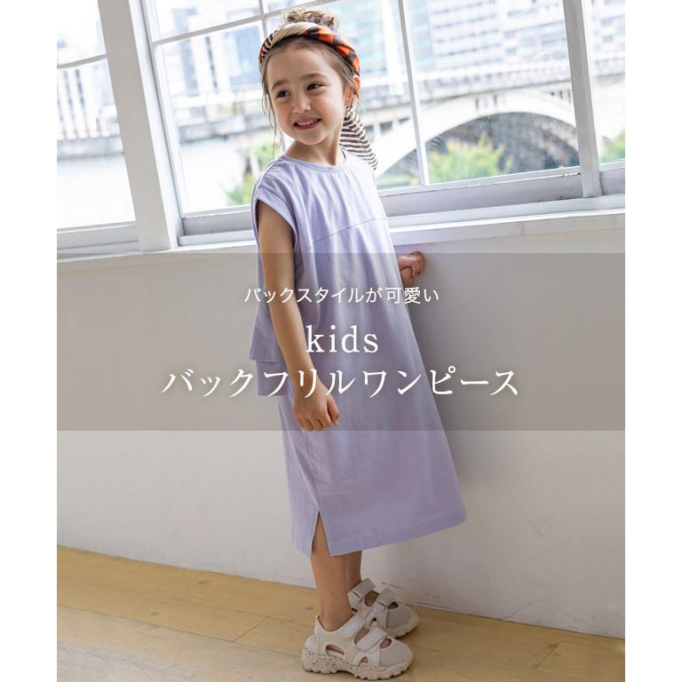 ワンピース フリル バックフリル 綿100 コットン 子供服 キッズ 女の子 リンクコーデ 夏 Md B2103 Pierrot ピエロ Yahoo 店 通販 Yahoo ショッピング
