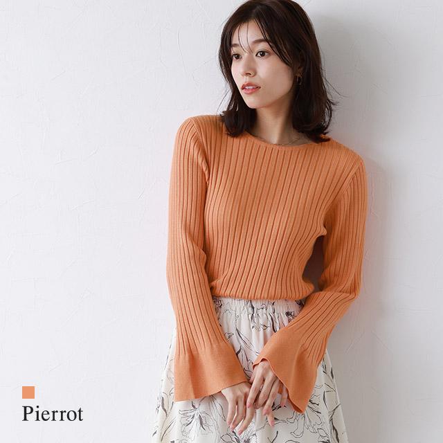 marvelous by Pierrot ニット セーター リブニット フレア袖 marvelous by Pierrot ニット セーター リブニット フレア袖