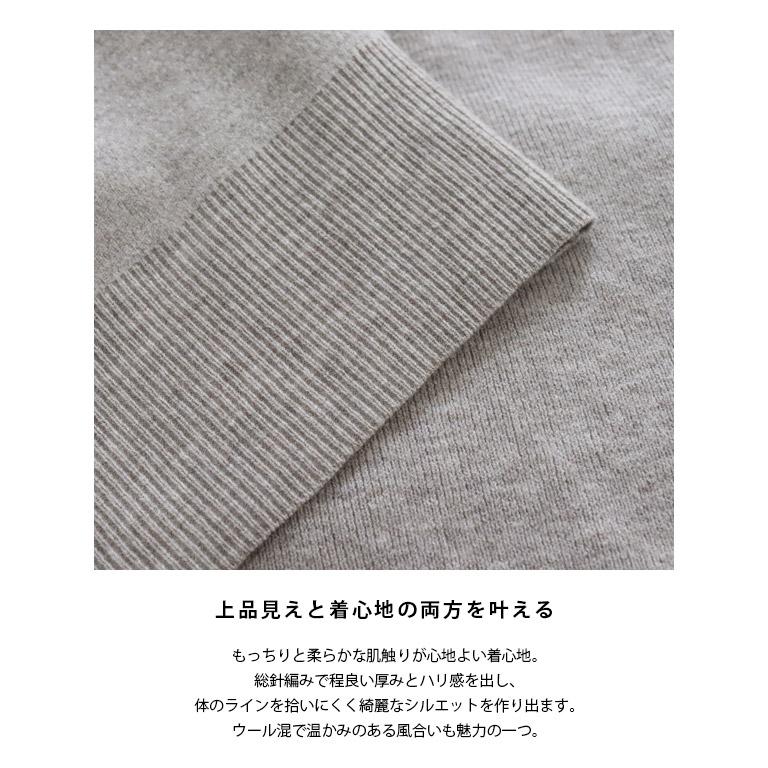 ニット セーター タートルネック リブ トップス セットアップ ニット セーター タートルネック リブ トップス セットアップ