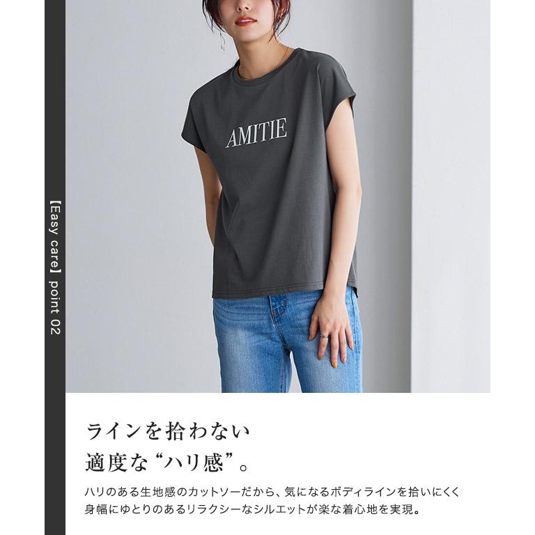 Tシャツ カットソー ロゴT フレンチスリーブ 体型カバー レディース MD 送料無料 (送料無料〜5/22 16:59まで)｜pierrot-webshop｜08