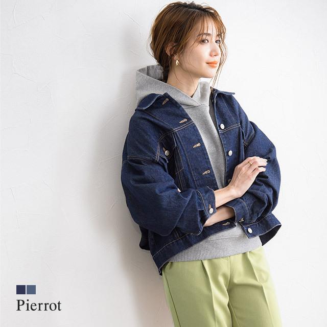 デニムジャケット オーバーサイズ 長袖 羽織り Gジャン 春 レディース