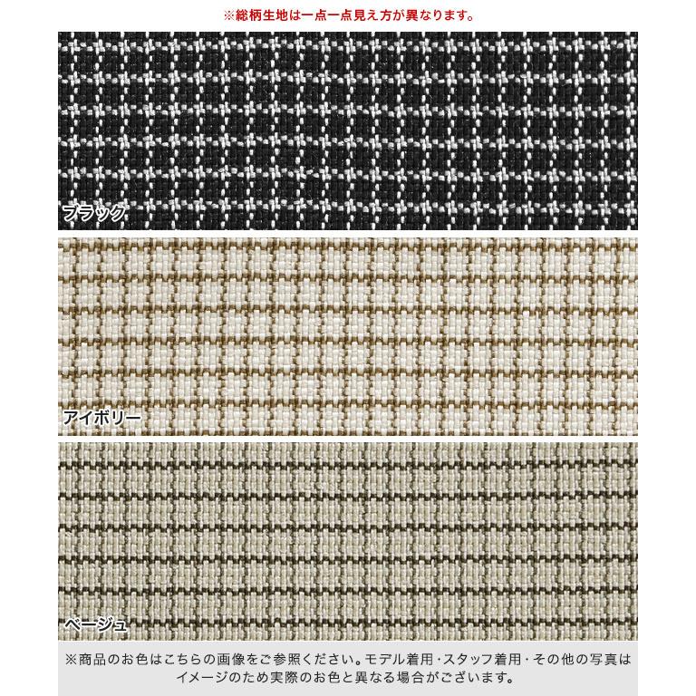 marvelous by Pierrot パンツ 秋 フレアパンツ チェック柄