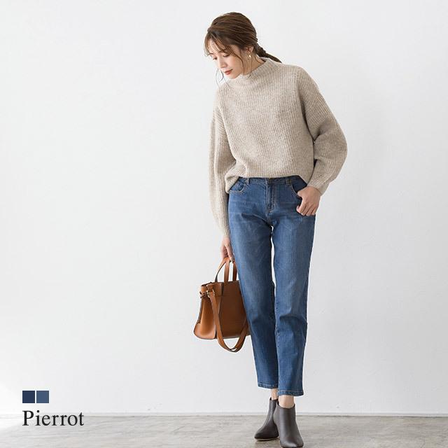 パンツ ライトウォッシュ テーパード デニム ブリーチ加工 ウォッシュ加工 ルーズ ボトムス レディース E1405 0201 Pierrot ピエロ 通販 Yahoo ショッピング