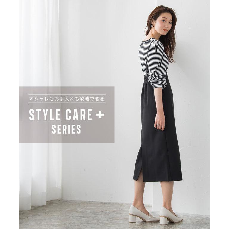 エトロ ETROの遊び心満載なタイトスカート　ウエスト平置約37cm 希少 ADAM ET ROPÉ FEMME(アダム エ ロペ ファム) / 【WEB限定】フロント