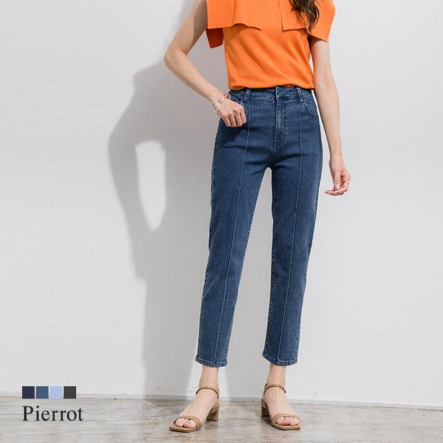 marvelous by Pierrot デニム デニムパンツ ジーンズ ハイ marvelous by Pierrot デニム デニムパンツ ジーンズ ハイ