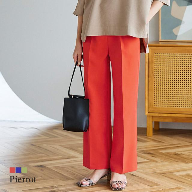 パンツ パンツ ストレートパンツ ストレート 低身長サイズ有  