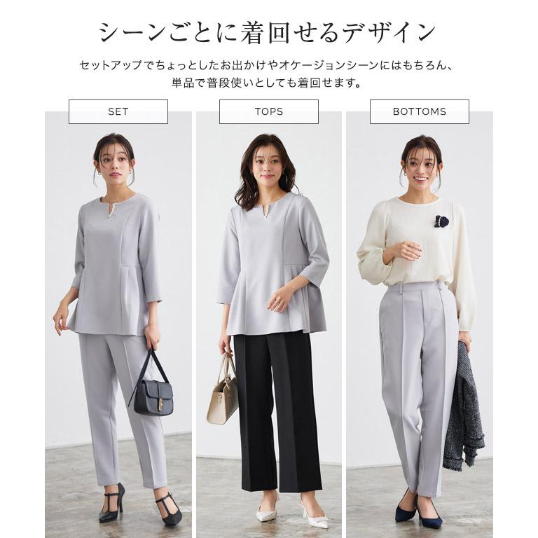 marvelous by Pierrot セットアップ フォーマル セレモニー marvelous by Pierrot セットアップ フォーマル セレモニー
