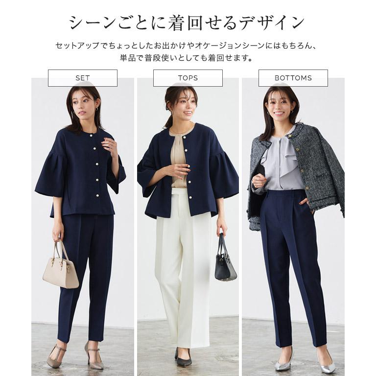 marvelous by Pierrot セットアップ フォーマル セレモニー marvelous by Pierrot セットアップ フォーマル セレモニー