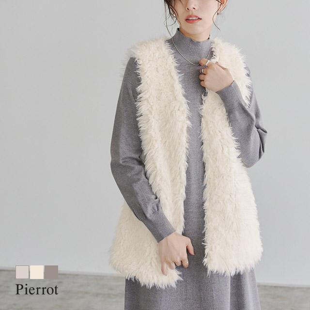 marvelous by Pierrot ファーベスト ベスト フェイクファー ジレ marvelous by Pierrot ファーベスト ベスト フェイクファー ジレ