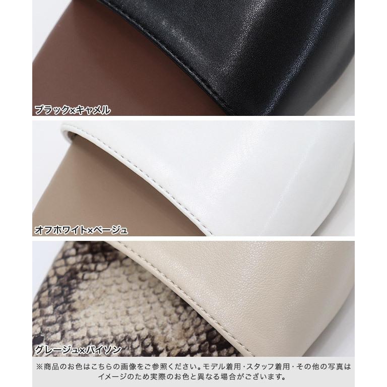 marvelous by Pierrot サンダル 靴 アシンメトリー スクエアトゥ