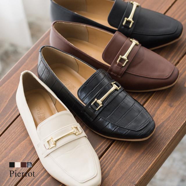 ローファー 靴 シューズ 黒 白 クロコ 上品 きれいめ オフィス 春 レディース K2111 Pierrot ピエロ Yahoo 店 通販 Yahoo ショッピング