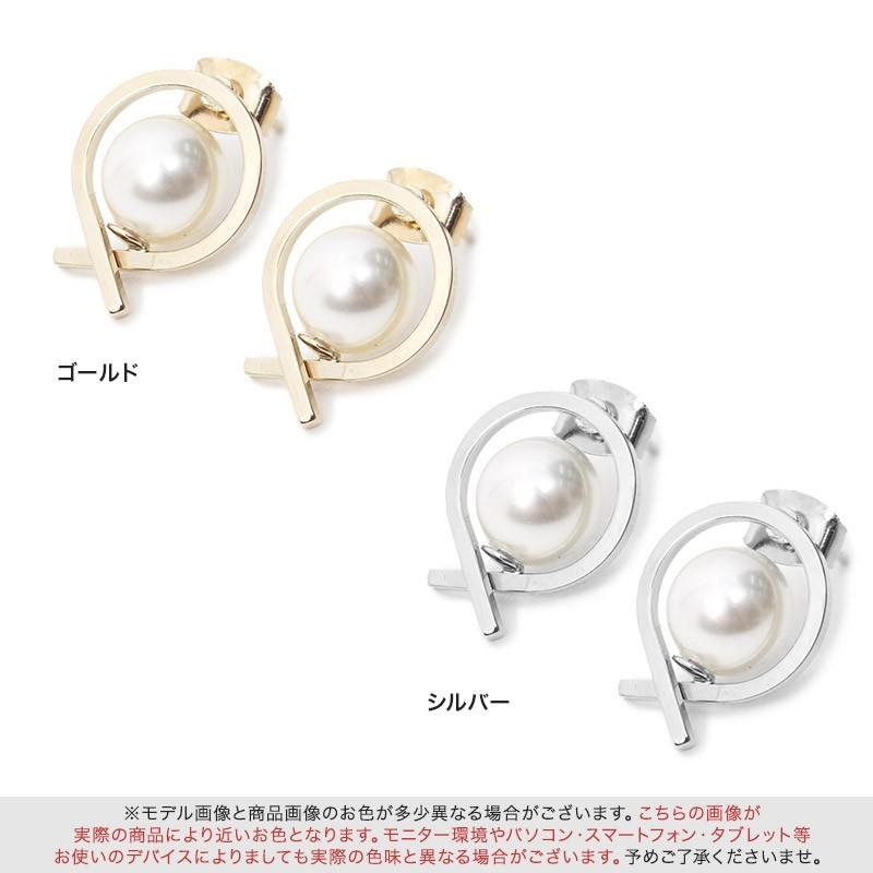 ピアス アクセサリー ゴールド シルバー パール レディース 華奢 MD2｜pierrot-webshop｜04