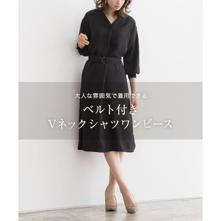 アウトレットsale シャツワンピース 長袖 ミモレ 膝丈 無地 レディース Md Ks1806 Pierrot ピエロ 通販 Yahoo ショッピング