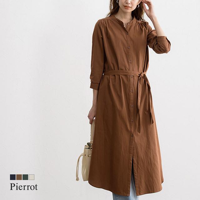 夏sale シャツワンピース 羽織 ロング丈 膝下 ノーカラー 綿100 コットン 春 レディース Ks1806 Pierrot ピエロ 通販 Yahoo ショッピング