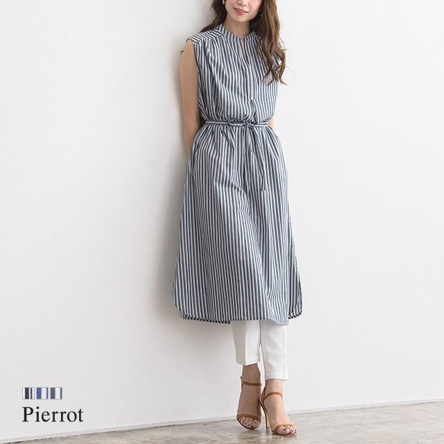 アウトレットsale ワンピース ノースリーブ 半袖 ストライプ 膝丈 綿100 レディース Md Ks1812 Pierrot ピエロ 通販 Yahoo ショッピング