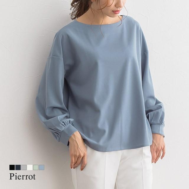 ブラウス シャツ カットソー 長袖 ボリューム袖 レディース MD｜pierrot-webshop