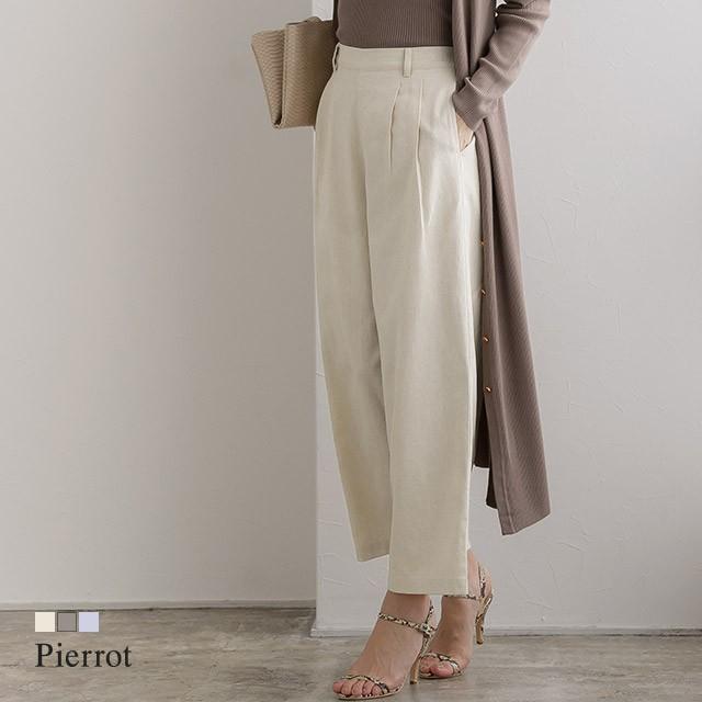 ワイドパンツ タックパンツ タック シンプル 綿麻 ストレート レディース Ks1912 Pierrot ピエロ 通販 Yahoo ショッピング