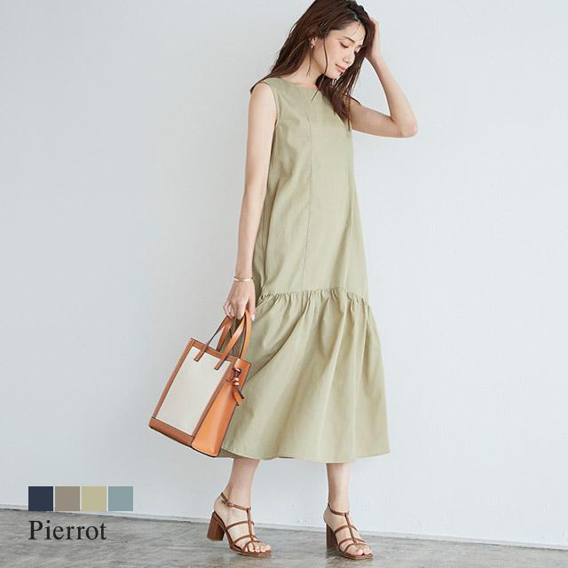 ファイナルsale あすつく対象 ワンピース ギャザー 切り替え リボン ロング ノースリーブ 綿混 ネイビー ベージュ フェミニン 華やか 夏 レディース Ks2101 Pierrot ピエロ Yahoo 店 通販 Yahoo ショッピング